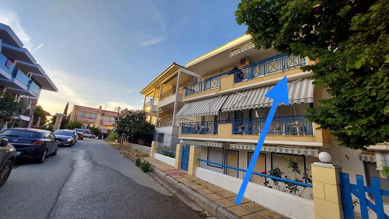 Holiday House Kallithea Halkidiki 1 Kallithea (Chalkidiki)