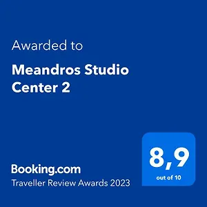 Meandros Center 2 Kallithea (Chalkidiki)